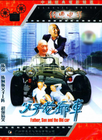 97精品伊人久久大香线蕉