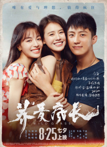97精品伊人久久大香线蕉